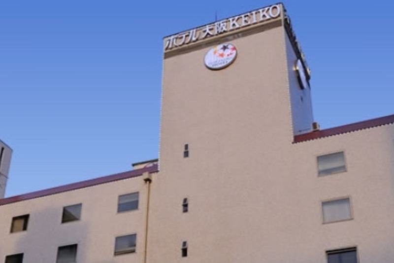 Hotel Osaka Keiko 外观 照片