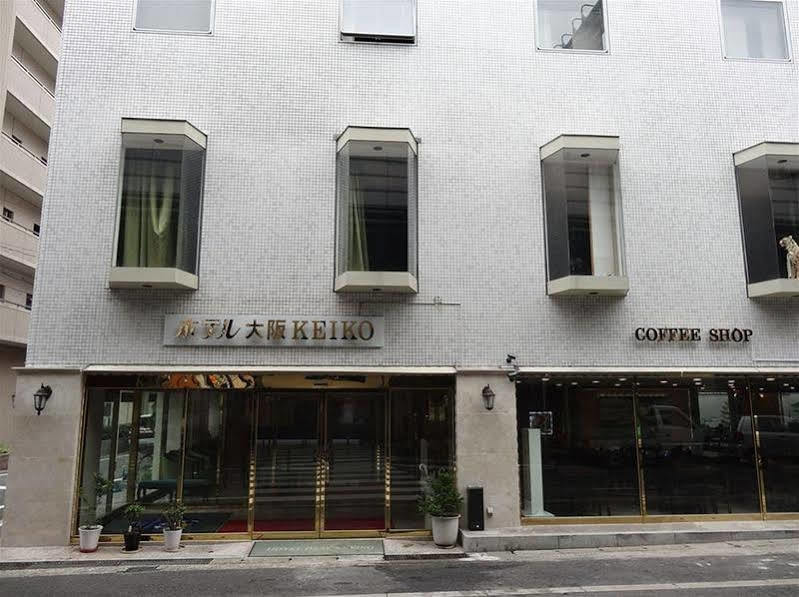 Hotel Osaka Keiko 外观 照片