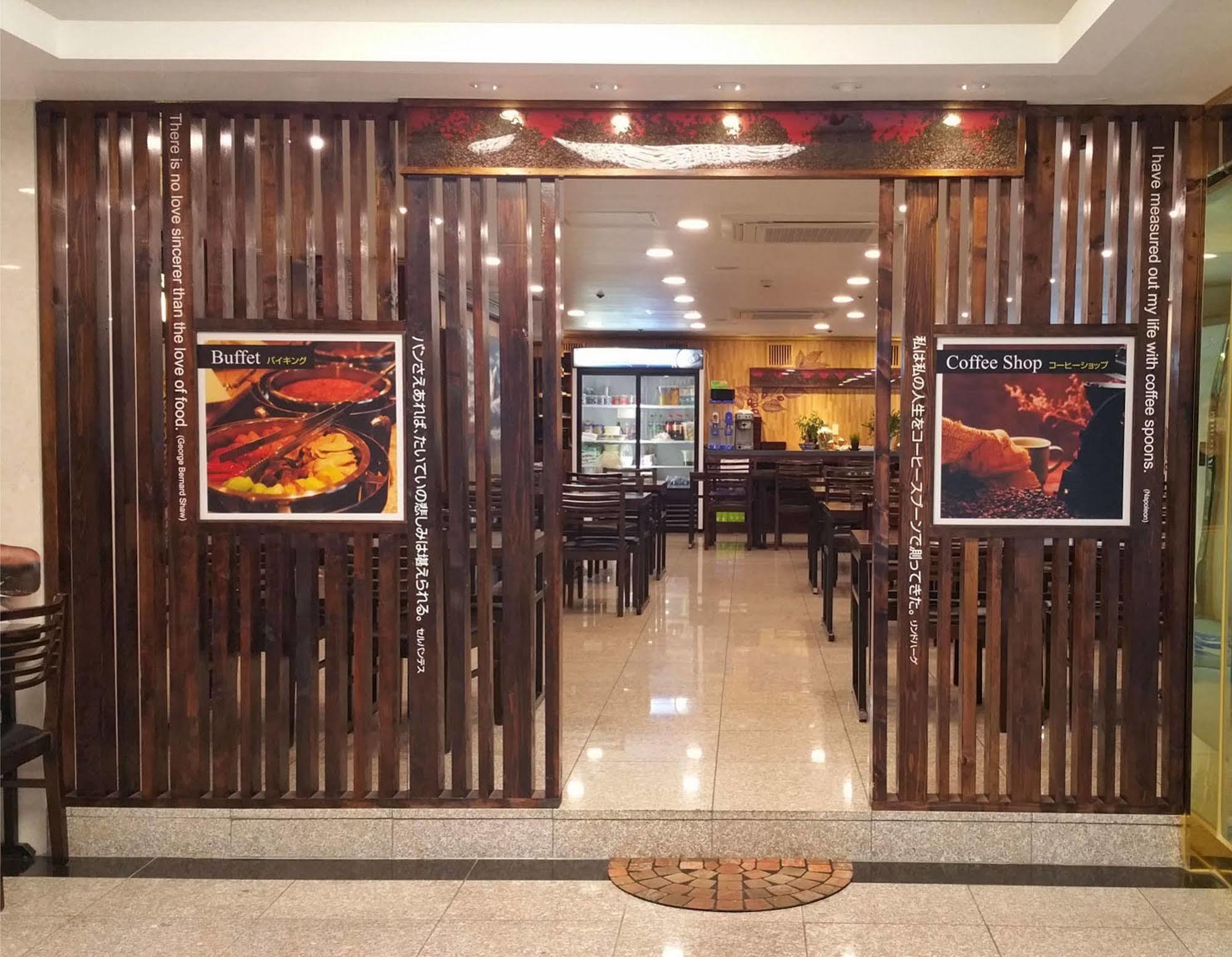 Hotel Osaka Keiko 外观 照片