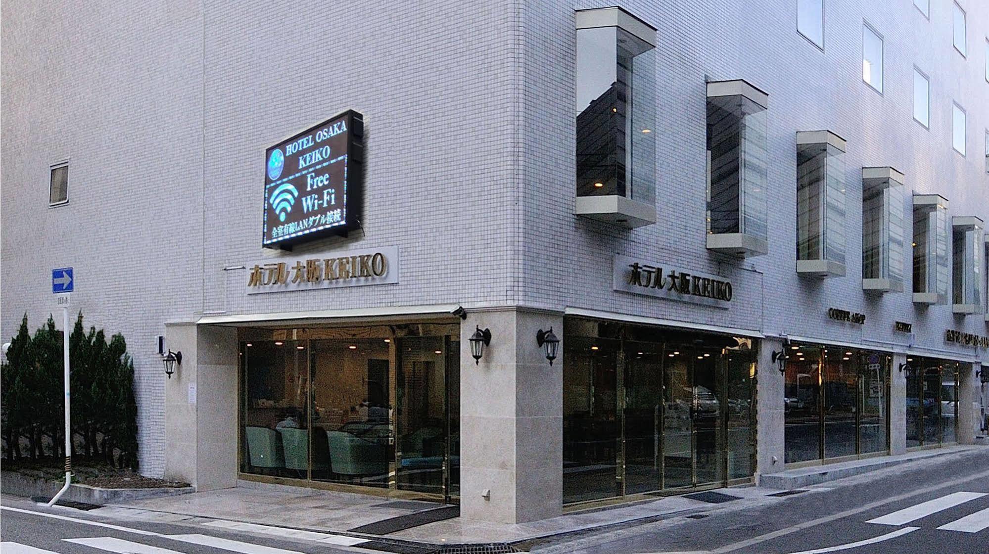 Hotel Osaka Keiko 外观 照片